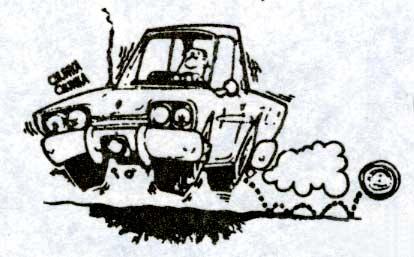 Roberts Auto Center, Inc.